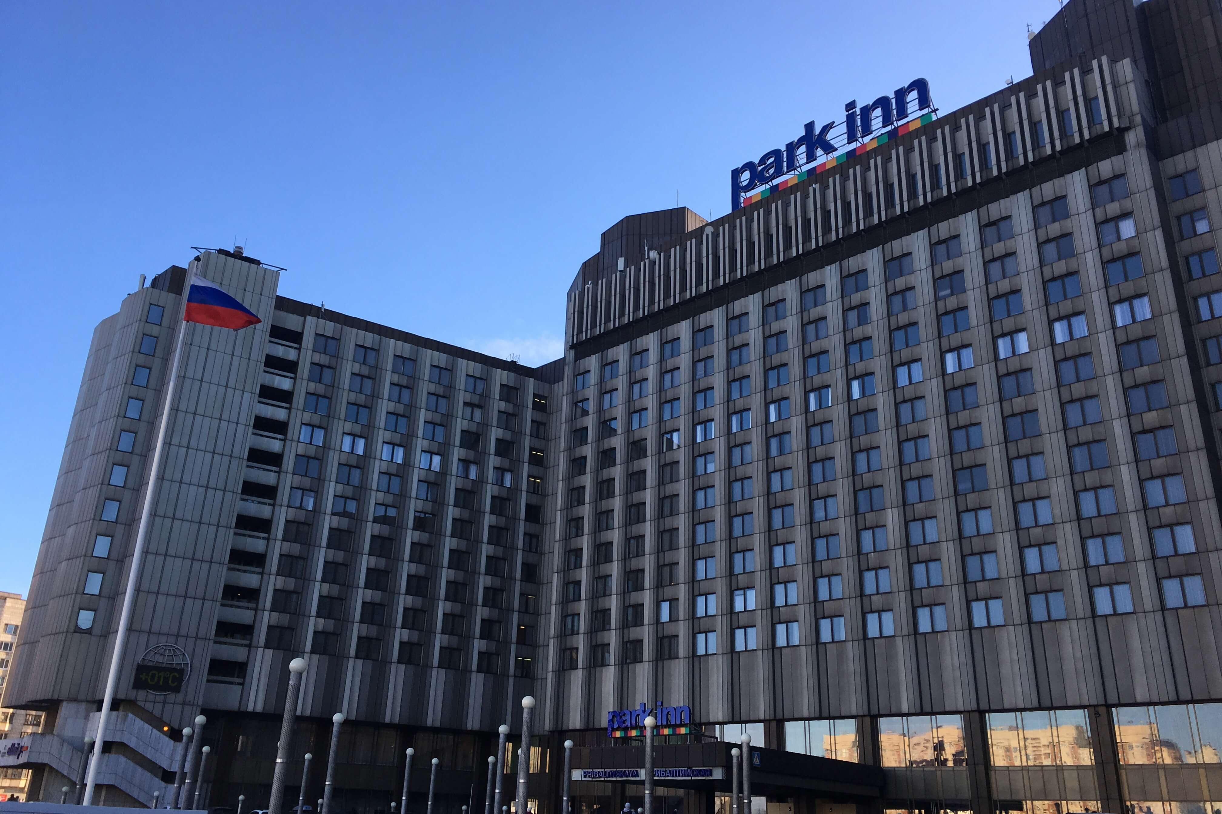 Park Inn by Radisson Pribaltiyskaya Hotel & Congress Center
