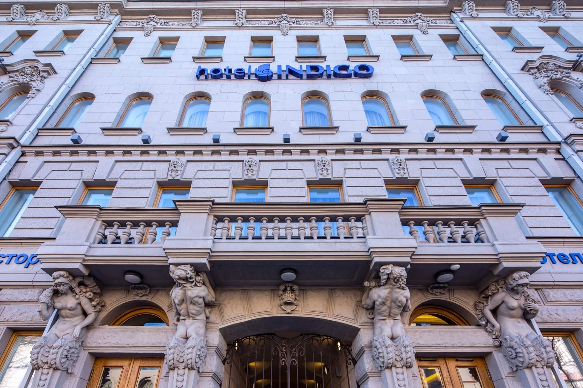 Indigo St. Petersburg-Tchaikovskogo Hotel
