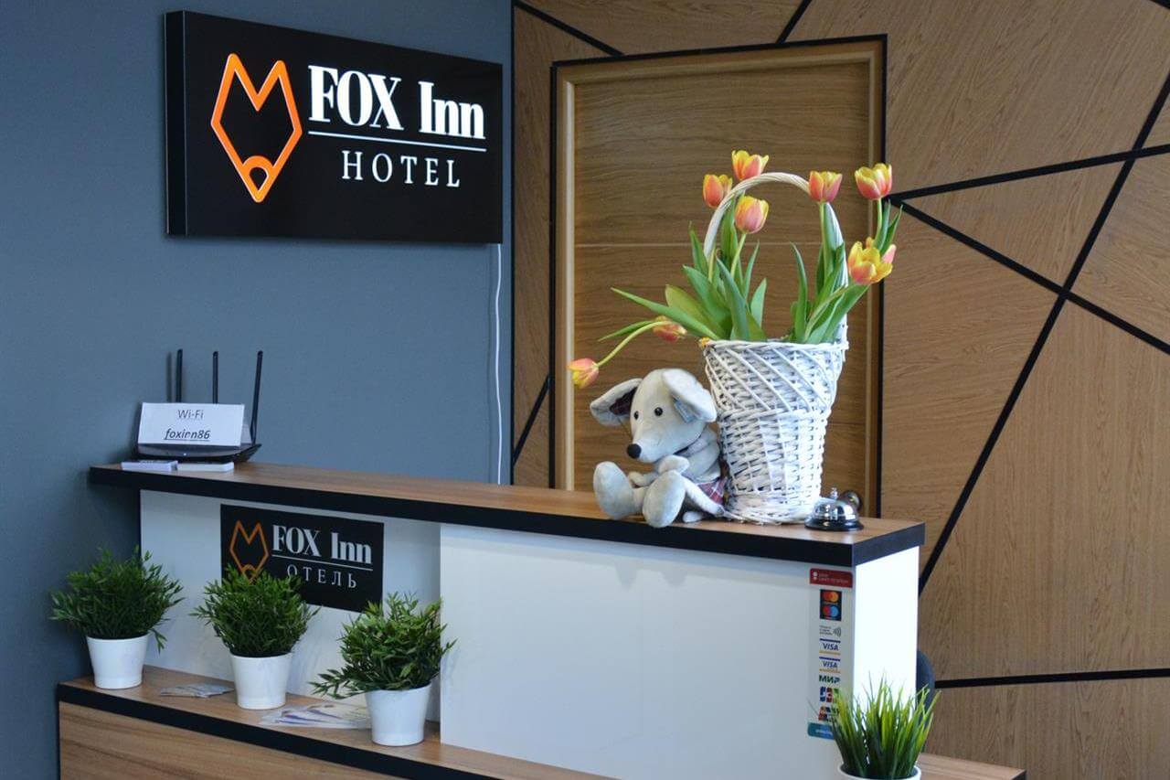 Отель Fox Inn (Лисий Нос)