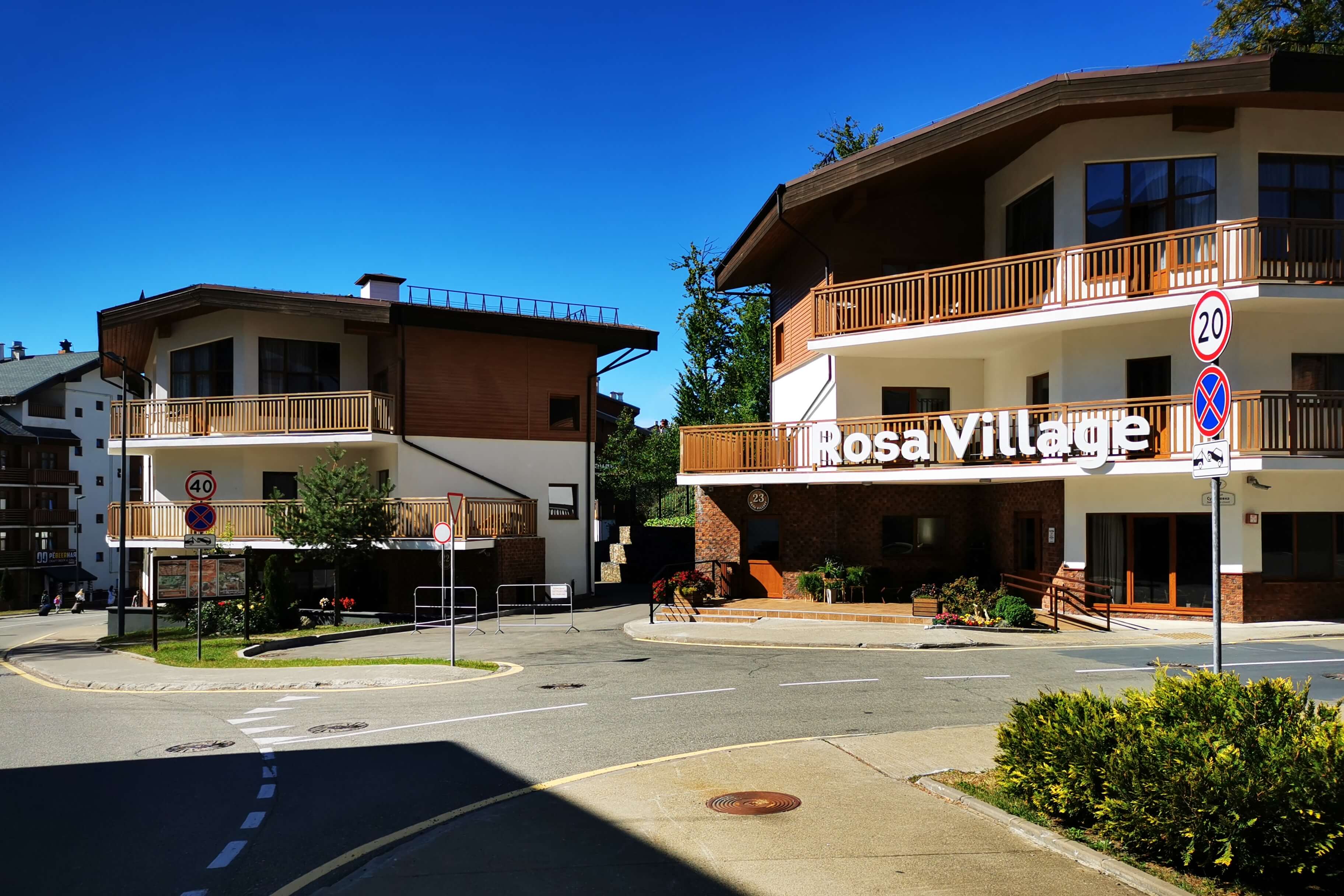 Rosa Village