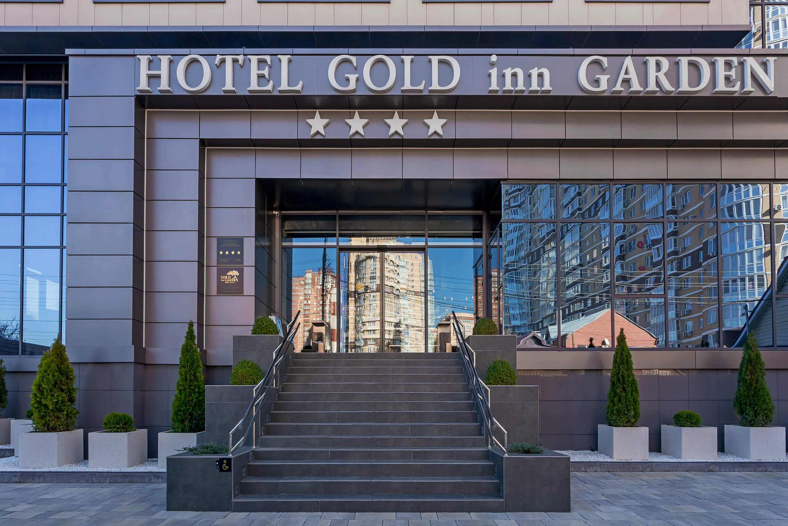 Отель Gold inn Garden 4*
