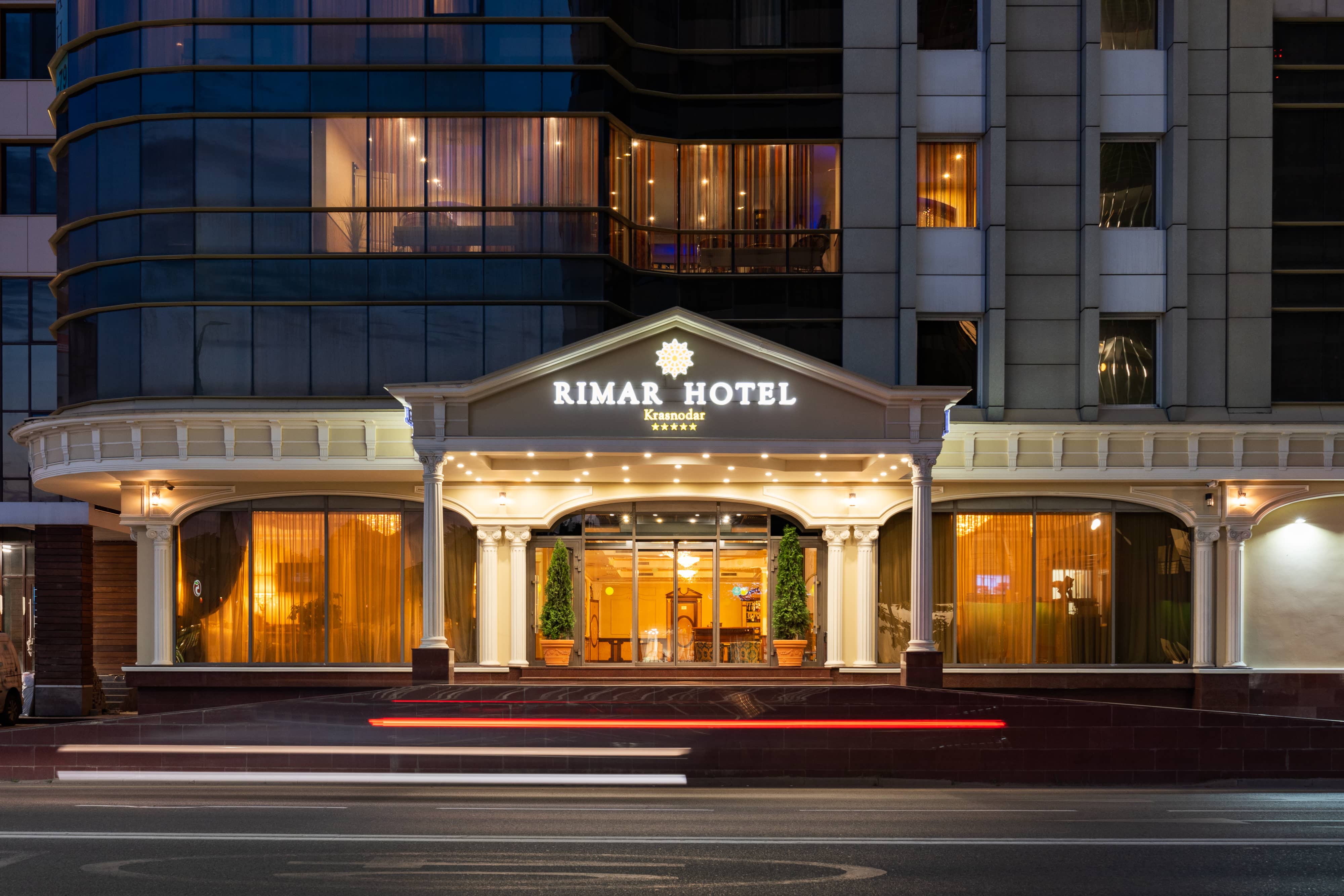 Rimar Hotel Krasnodar 5*