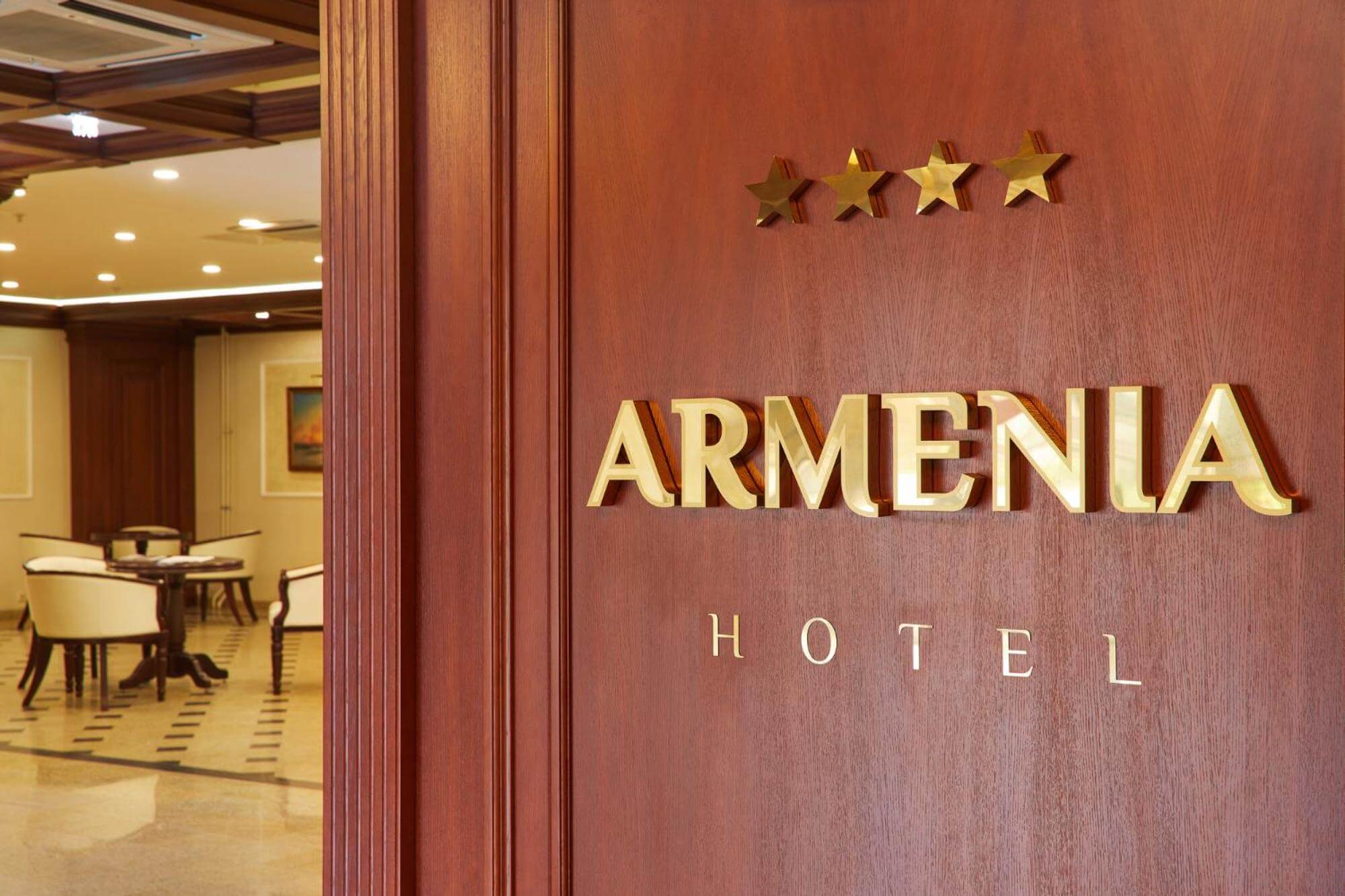 Гостиница Армения 4*