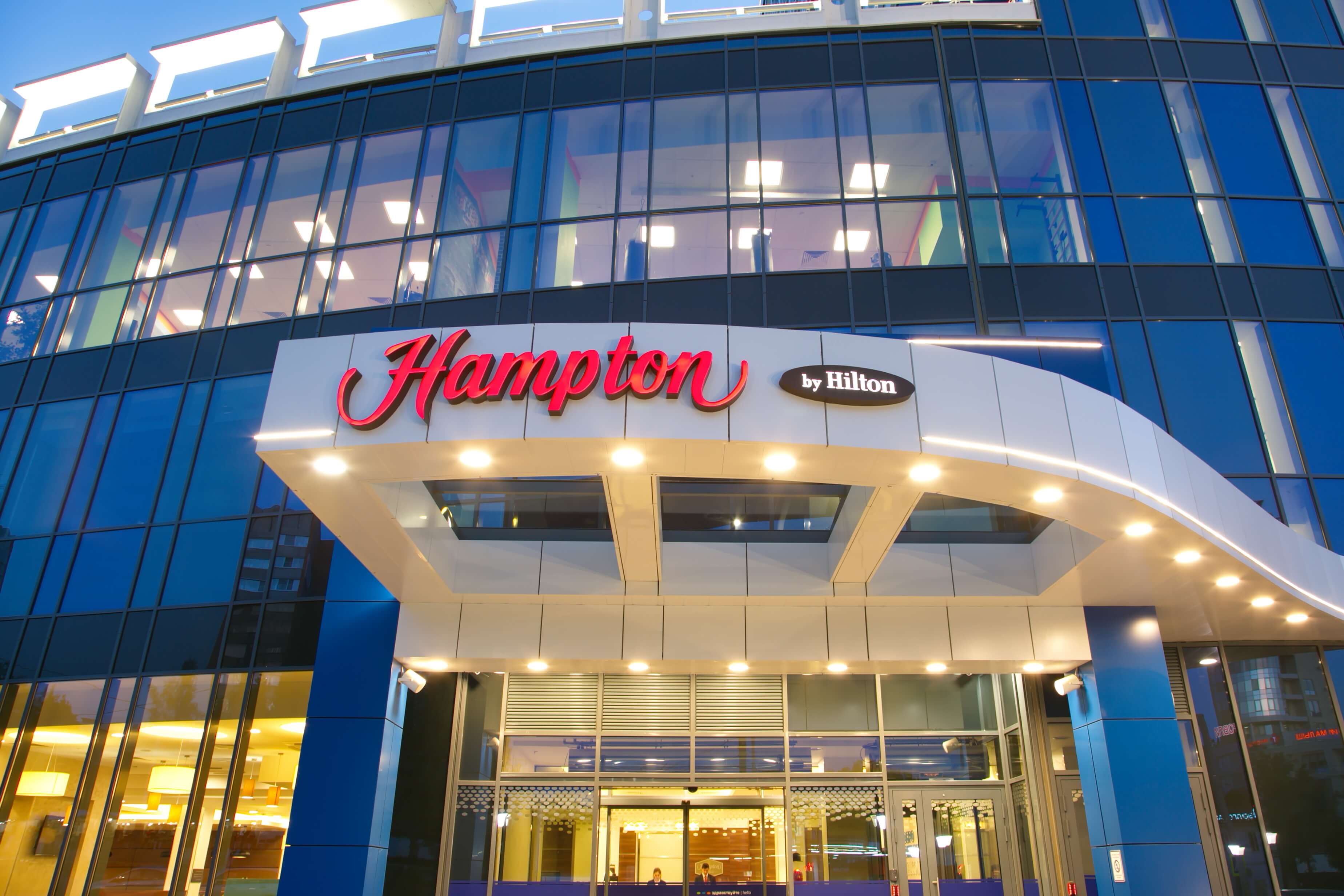 Hampton by Hilton Nizhny Novgorod 4*